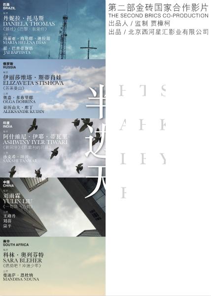 办理假奥格拉拉.拉科塔学院文凭毕业证